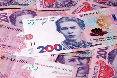 Українці вклали в ОВДП рекордні 163 мільярди гривень