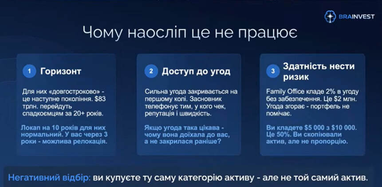 Чому не варто сліпо копіювати угоди досвідчених трейдерів 7 Чому не варто сліпо копіювати угоди досвідчених трейдерів 7