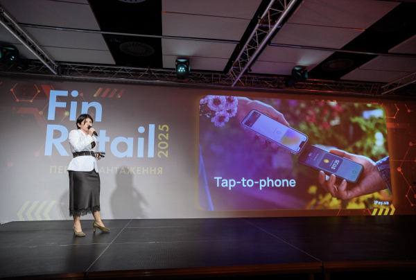 FinRetail 2026: нова дата, новий формат, нові можливості