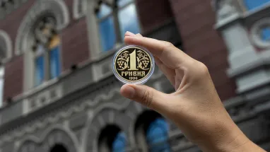 Нацбанк вшанував 30-річчя гривні срібною монетою