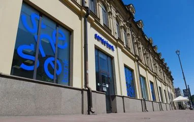 Нацбанк виявив невідповідність голови правління Сенс Банку та вимагає його відставки