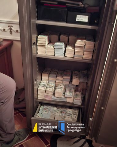 Викрито злочинну організацію в Офісі Генпрокурора 5 Викрито злочинну організацію в Офісі Генпрокурора 5