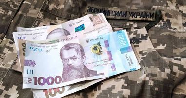 Оздоровчі виплати військовим: актуальні правила оформлення допомоги 2 Оздоровчі виплати військовим: актуальні правила оформлення допомоги 2