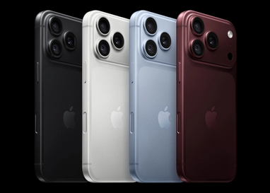 Apple презентувала перші складані iPhone та iPhone 18 Pro 11 Apple презентувала перші складані iPhone та iPhone 18 Pro 11