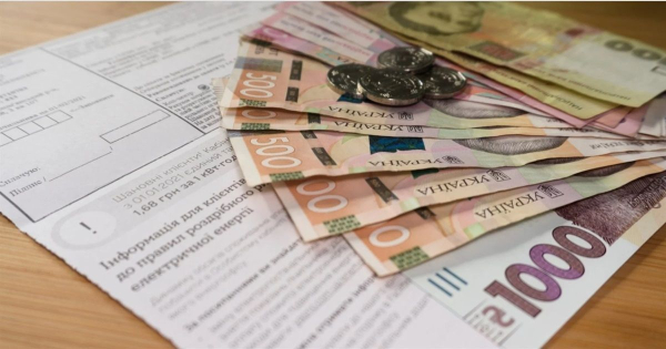 Чому ПФУ не фіксує відмови в субсидіях: пояснює закон