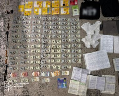 Шахраї виманювали мільйони у київських пенсіонерів: понад 30 потерпілих 5