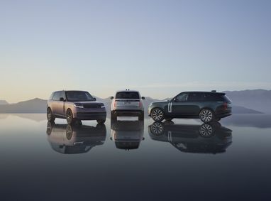 Range Rover випустив першу електричну модель