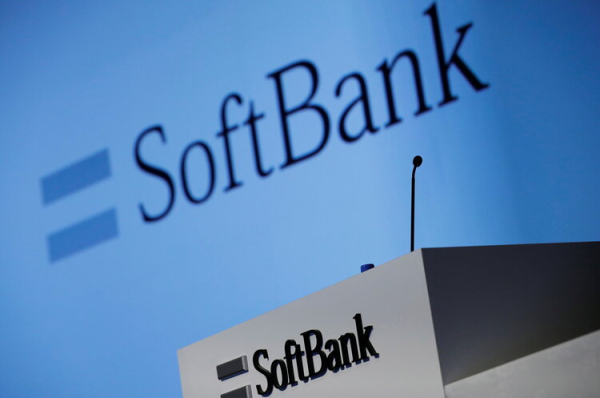 SoftBank випустить рекордні “сміттєві” облігації на $11 мільярдів