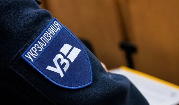 Укрзалізниця заохочує молодь кар’єрою на рейках