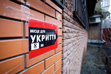 В Україні вводять нові рівні тривог, у Києві скорочують комендантську годину