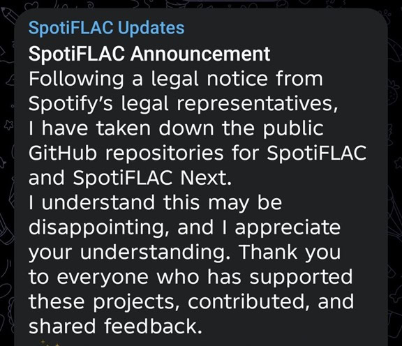 Spotify видаляє завантажувач музики у lossless-якості 5